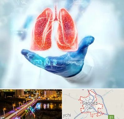 بیمارستان ریه در سقز