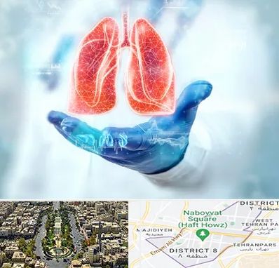 بیمارستان ریه در نارمک 