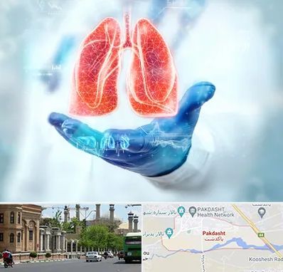 بیمارستان ریه در پاکدشت