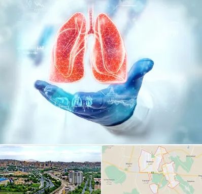 بیمارستان ریه در شهریار