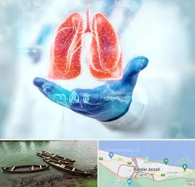 بیمارستان ریه در بندر انزلی