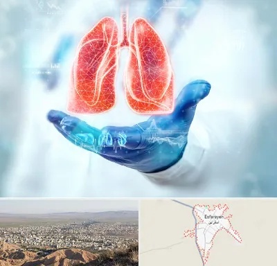 بیمارستان ریه در اسفراین
