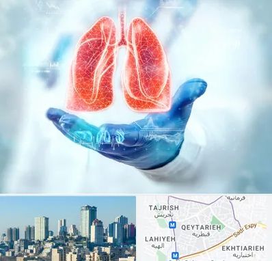بیمارستان ریه در قیطریه 