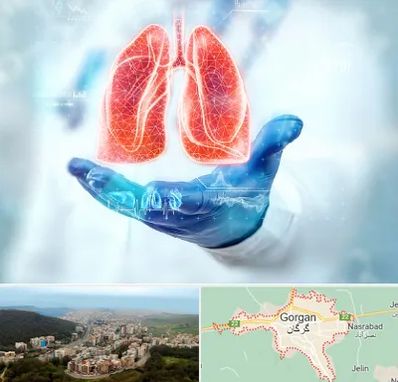 بیمارستان ریه در گرگان