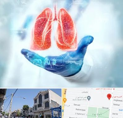 بیمارستان ریه در افسریه 