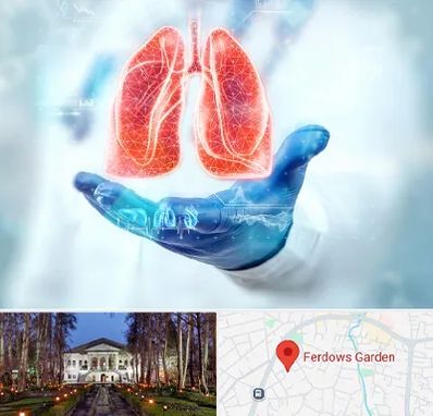 بیمارستان ریه در باغ فردوس