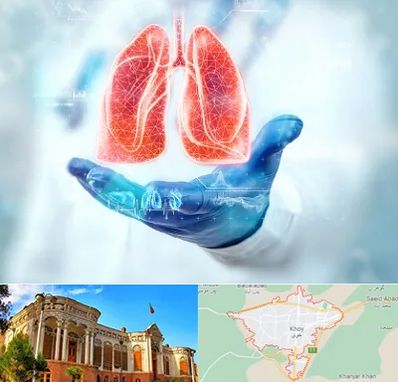 بیمارستان ریه در خوی