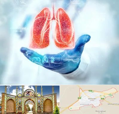 بیمارستان ریه در سمنان