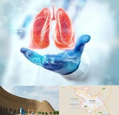 بیمارستان ریه در سیرجان