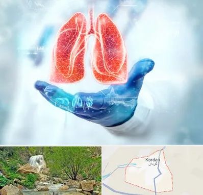 بیمارستان ریه در کردان