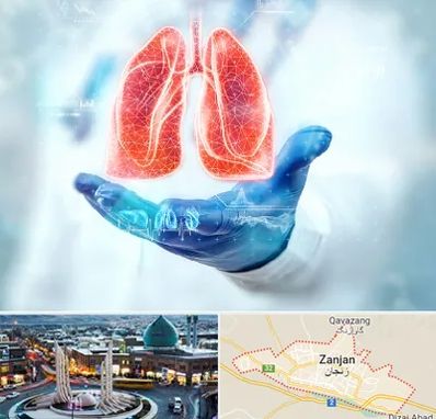 بیمارستان ریه در زنجان