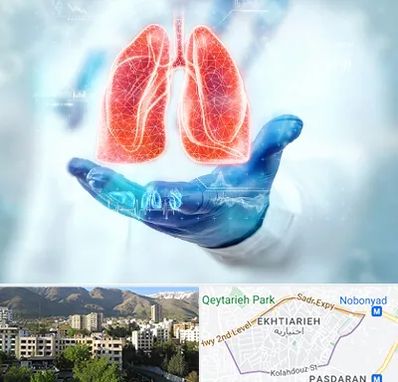 بیمارستان ریه در اختیاریه 