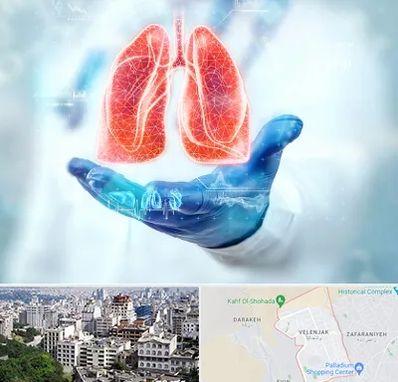 بیمارستان ریه در ولنجک 