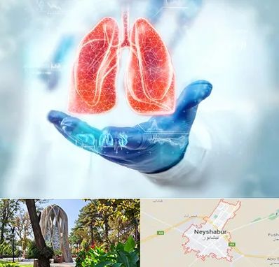 بیمارستان ریه در نیشابور