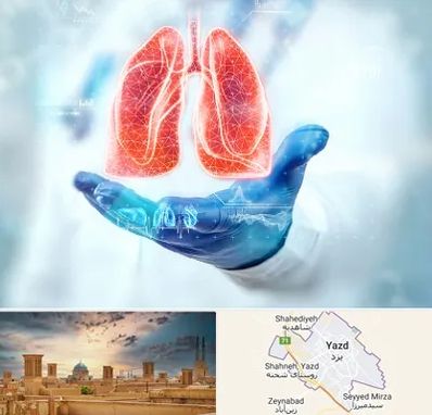 بیمارستان ریه در یزد