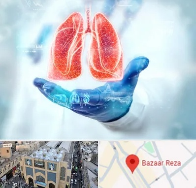 بیمارستان ریه در بازار رضا مشهد