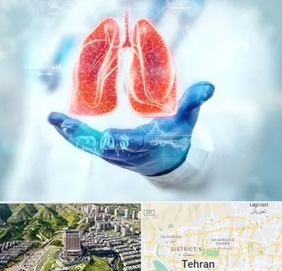 بیمارستان ریه در شمال تهران 