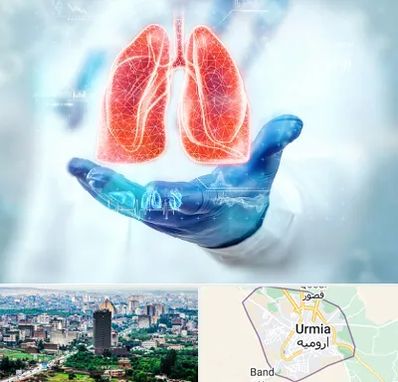بیمارستان ریه در ارومیه