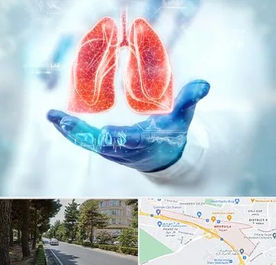 بیمارستان ریه در مهرویلا کرج