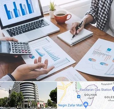 آموزشگاه مدیریت کسب و کار در قلهک 