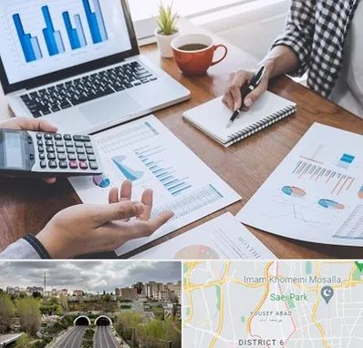 آموزشگاه مدیریت کسب و کار در یوسف آباد 