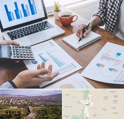 آموزشگاه مدیریت کسب و کار در بوکان