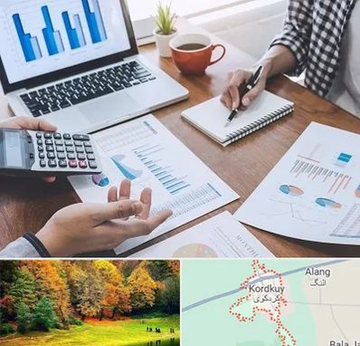 آموزشگاه مدیریت کسب و کار در کردکوی