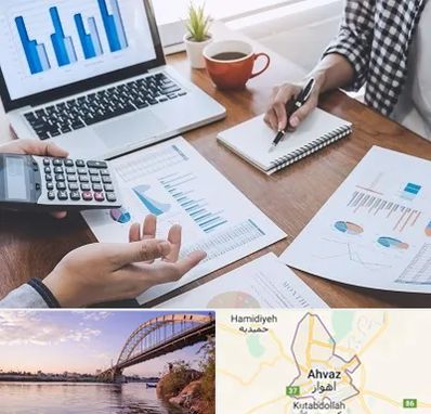 آموزشگاه مدیریت کسب و کار در اهواز