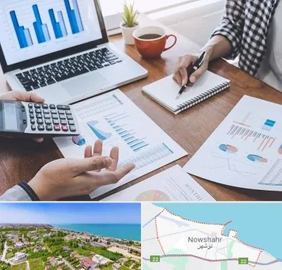 آموزشگاه مدیریت کسب و کار در نوشهر