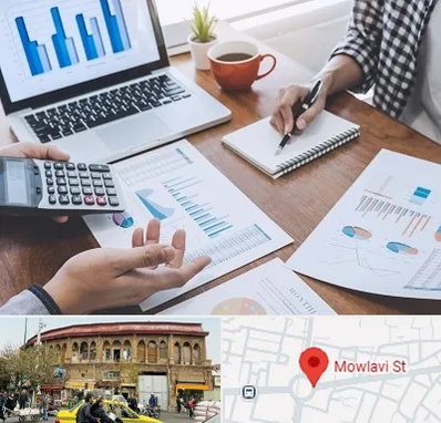 آموزشگاه مدیریت کسب و کار در مولوی