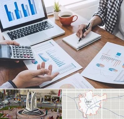 آموزشگاه مدیریت کسب و کار در زابل