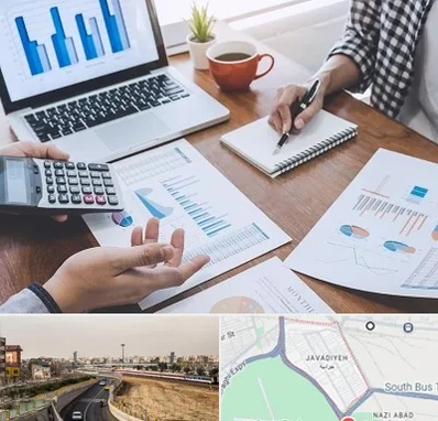 آموزشگاه مدیریت کسب و کار در جوادیه