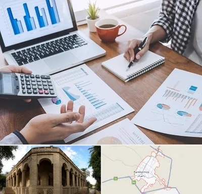 آموزشگاه مدیریت کسب و کار در رامهرمز