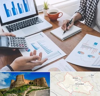 آموزشگاه مدیریت کسب و کار در لرستان