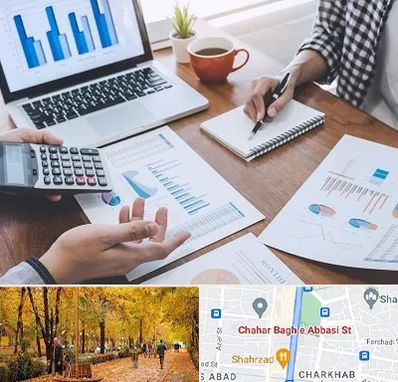 آموزشگاه مدیریت کسب و کار در چهارباغ اصفهان