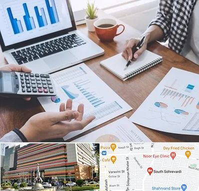 آموزشگاه مدیریت کسب و کار در سهروردی 