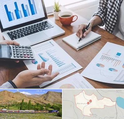 آموزشگاه مدیریت کسب و کار در خاش