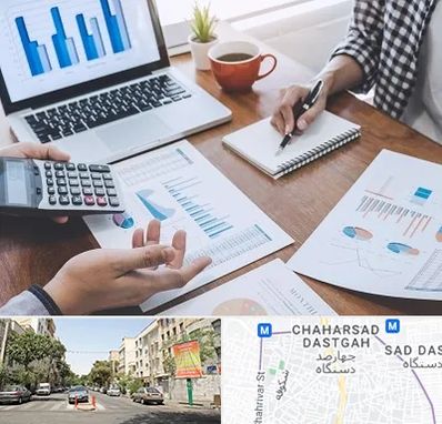 آموزشگاه مدیریت کسب و کار در چهارصد دستگاه 