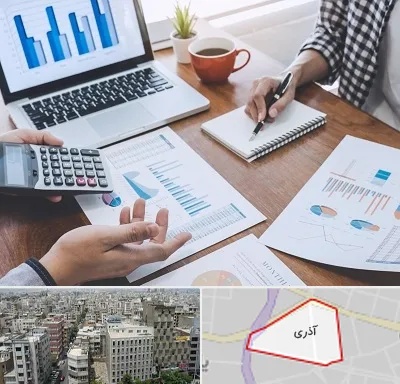 آموزشگاه مدیریت کسب و کار در آذری