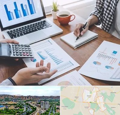 آموزشگاه مدیریت کسب و کار در شهریار