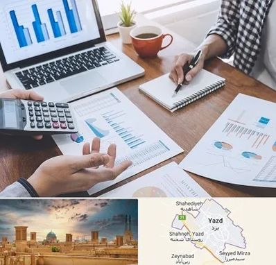 آموزشگاه مدیریت کسب و کار در یزد