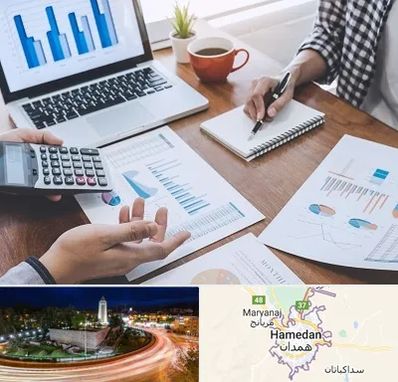 آموزشگاه مدیریت کسب و کار در همدان