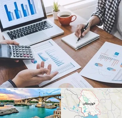 آموزشگاه مدیریت کسب و کار در خوزستان