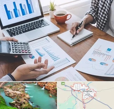 آموزشگاه مدیریت کسب و کار در شوشتر