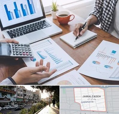 آموزشگاه مدیریت کسب و کار در خیابان جمالزاده