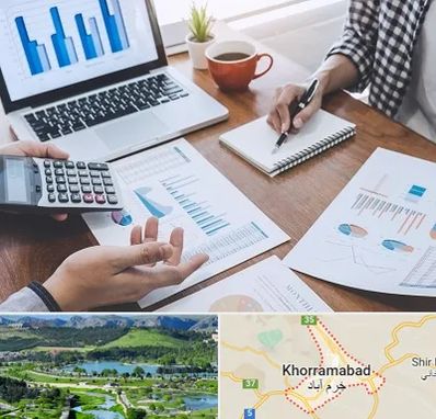 آموزشگاه مدیریت کسب و کار در خرم آباد