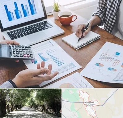 آموزشگاه مدیریت کسب و کار در باغستان