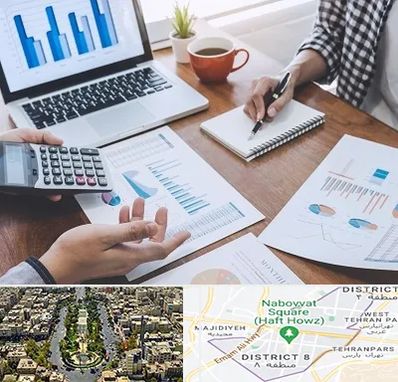 آموزشگاه مدیریت کسب و کار در نارمک 