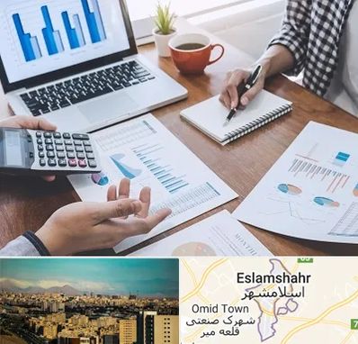 آموزشگاه مدیریت کسب و کار در اسلامشهر