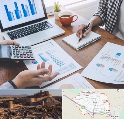 آموزشگاه مدیریت کسب و کار در بم